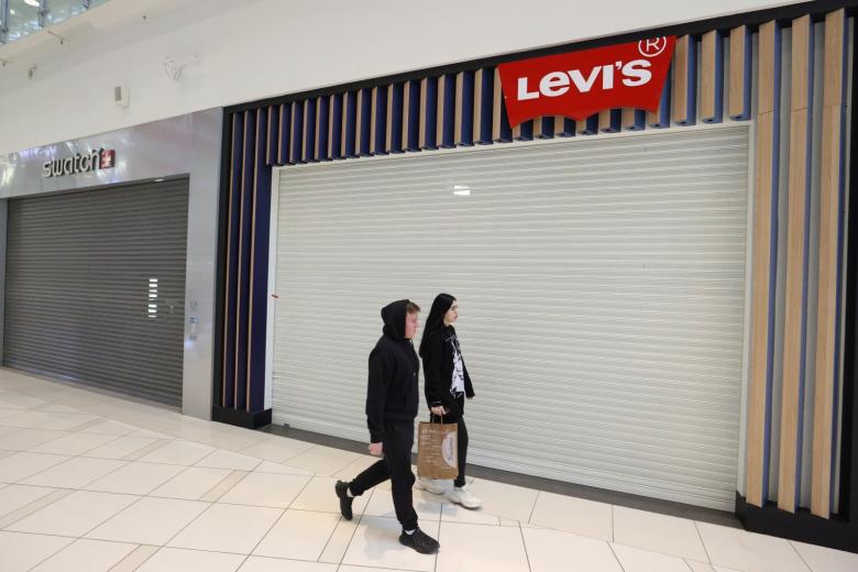 Закрытый магазин одежды Levi's