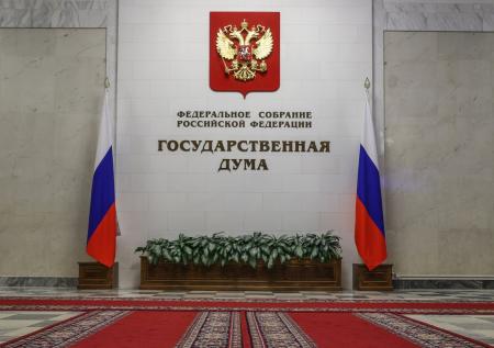 В Госдуму внесли проект, обобщающий нормы законов для иностранных агентов