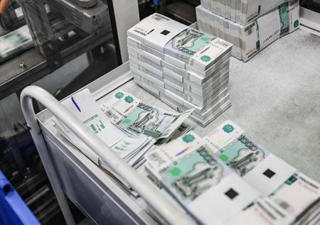 Названы регионы с высокой зарплатой в провинции