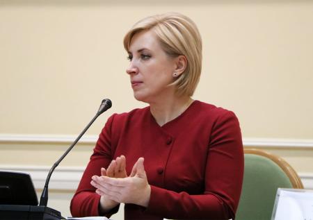 На Украине объявили о начале «первой мировой гибридной войны»