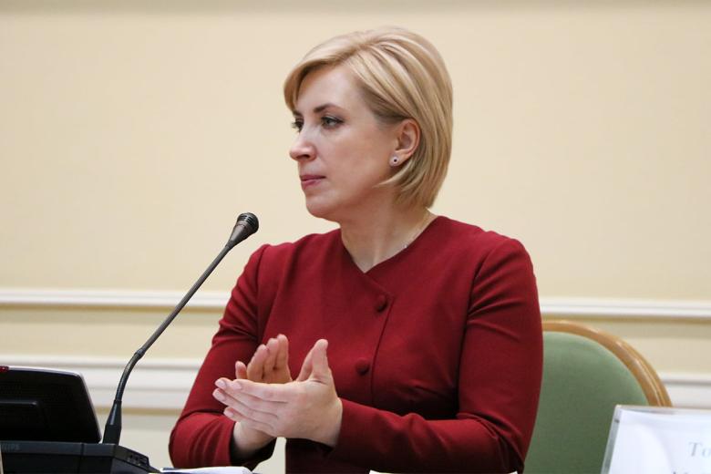 Ирина Верещук