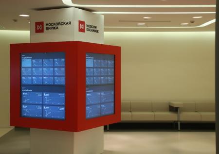 Московская Биржа приостановит торги японской иеной с 8 августа