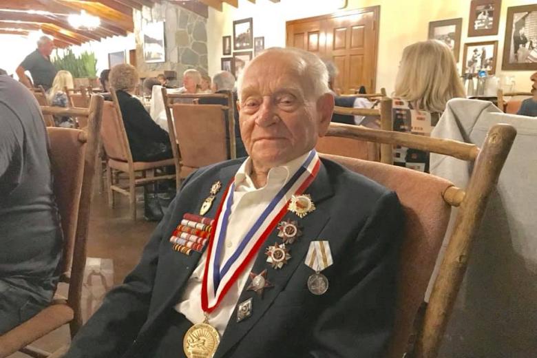 Григорий Фаин