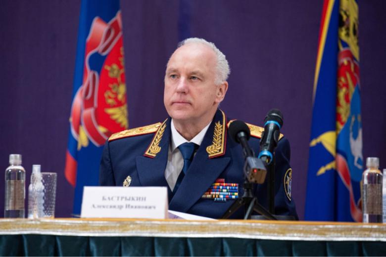 Александр Бастрыкин