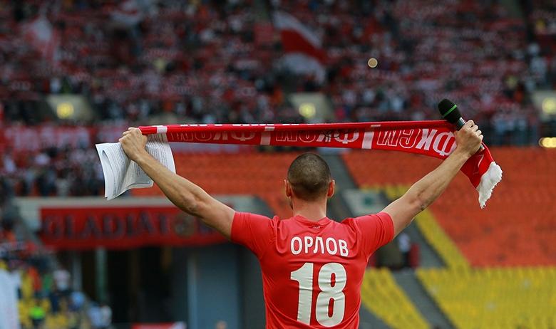 Макс Орлов