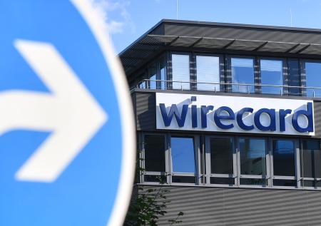 Пропавший топ-менеджер Wirecard завлекал трейдеров документами о «Новичке»