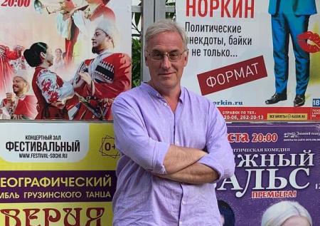 Вернувшемуся в эфир НТВ Норкину устроили неожиданную встречу