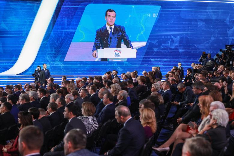Дмитрий Медведев