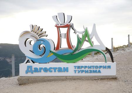 Названы самые популярные направления для путешествий этим летом