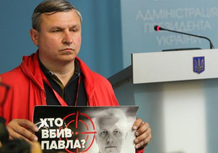 Полиция Украины раскрыла основную версию убийства Павла Шеремета 