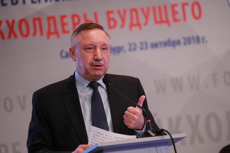 Александр Беглов