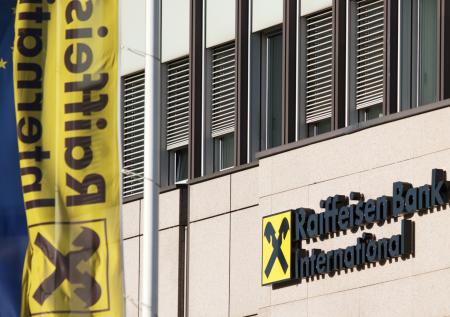 Группа Raiffeisen изменила решение по продаже бизнеса в России