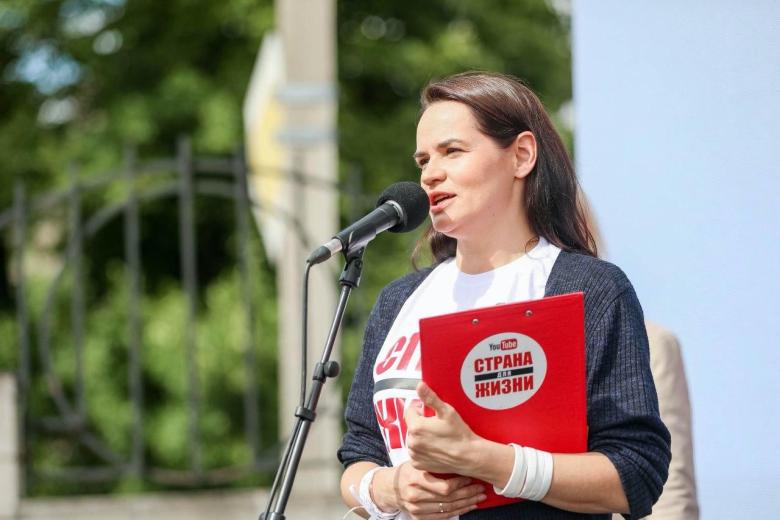 Светлана Тихановская