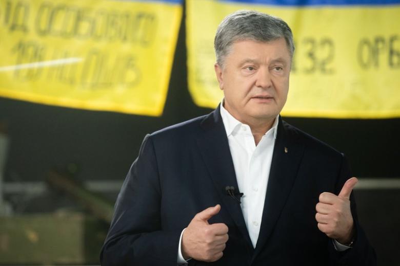 Пётр Порошенко