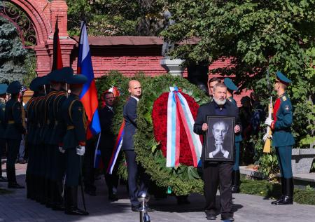 Как прошло прощание с Михаилом Горбачёвым