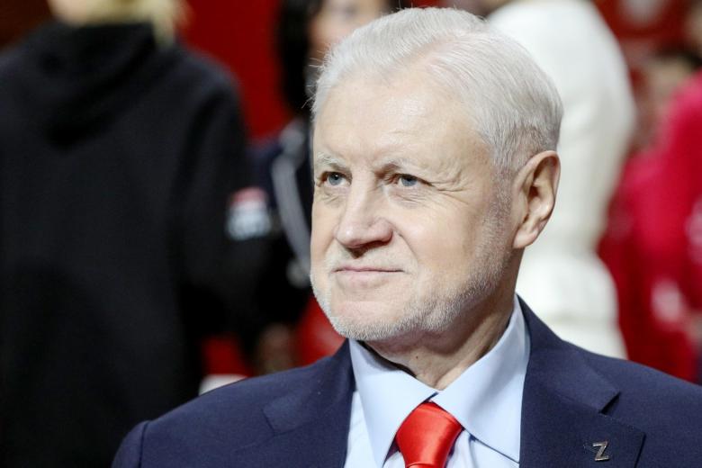 Сергей Миронов