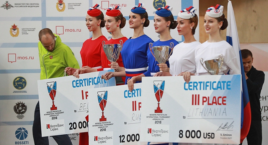 Церемония награждения