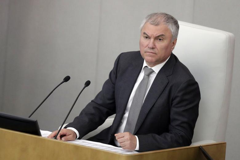 Вячеслав Володин
