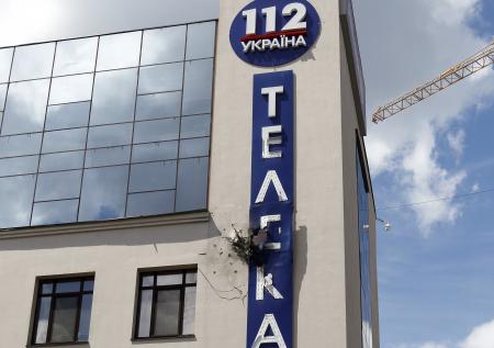 В Евросоюзе призвали Киев расследовать обстрел телеканала «112 Украина»