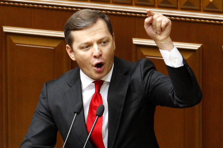 Олег Ляшко