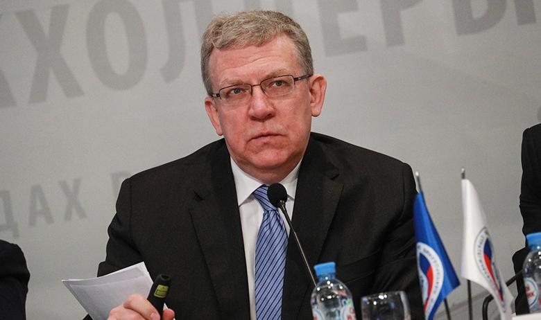 Алексей Кудрин