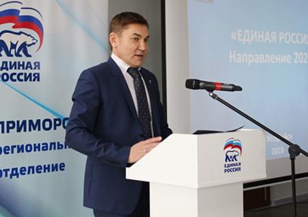 Члена «Единой России» исключат из партии после скандального ролика 
