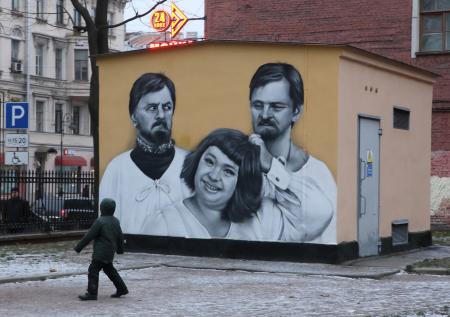 Коммунальщики Петербурга закрасили стрит-арт с Иваном Васильевичем