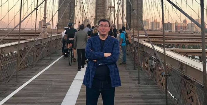 Юрий Луценко