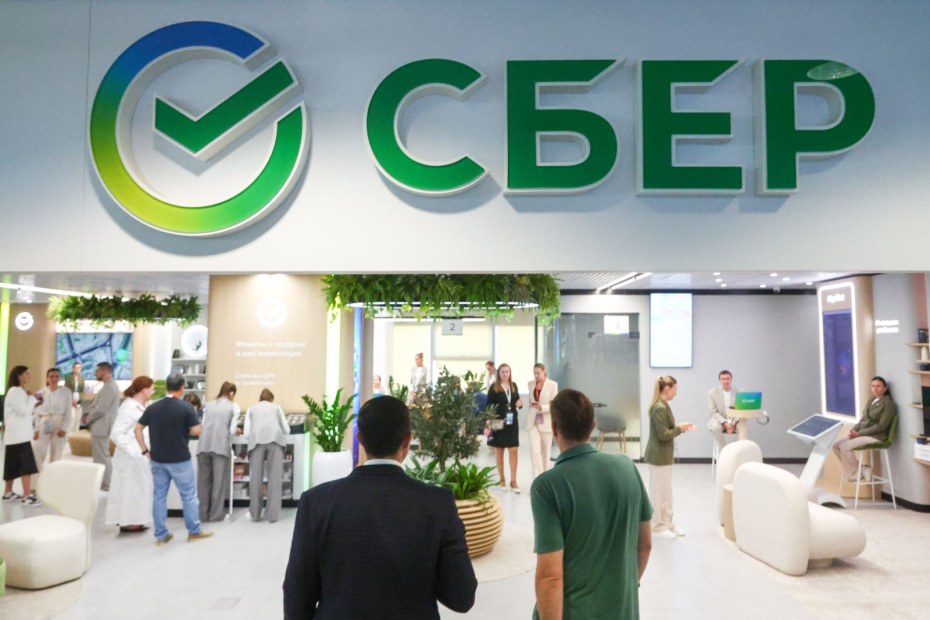 Рекордные дивиденды «Сбера»: кто и сколько получит в 2025 году