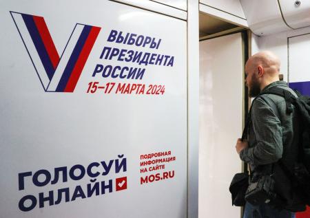 Стало известно, сколько россиян планируют голосовать на выборах президента