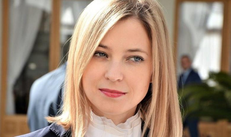 Депутат Госдумы Наталья Поклонская