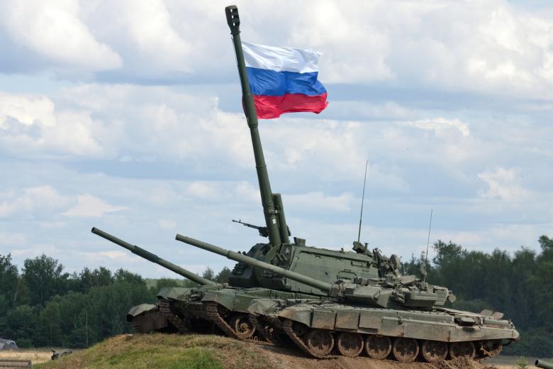 ВС РФ