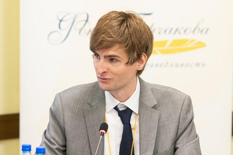 Арвид Белл 