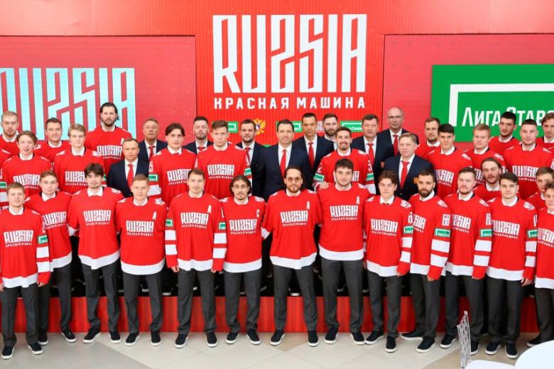 Презентация сборной «Россия 25»