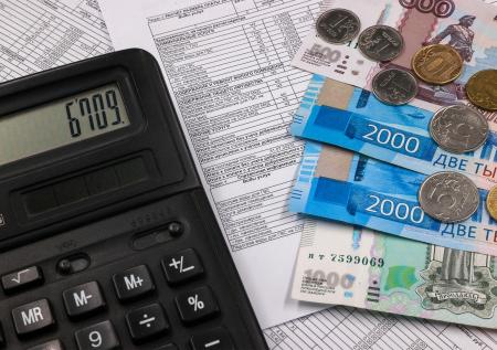 Россиянам рассказали о преимуществах цифрового рубля при оплате услуг ЖКХ