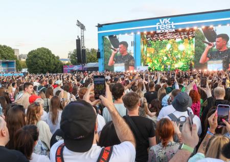 Выступления на VK Fest будут доступны на жестовом языке