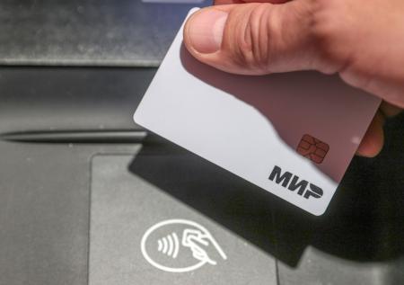 Куба внедрит платежную систему «Мир»