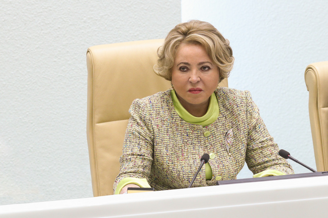 Валентина Матвиенко