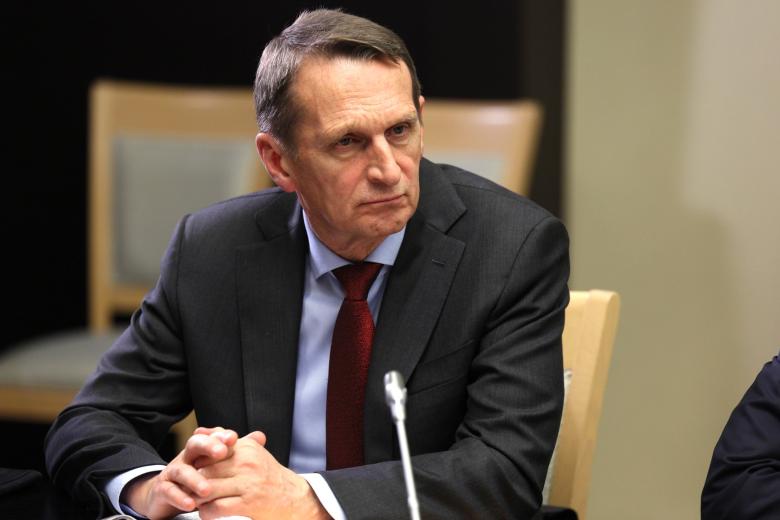 Сергей Нарышкин