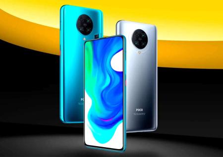 Xiaomi представила смартфон POCO F2 Pro