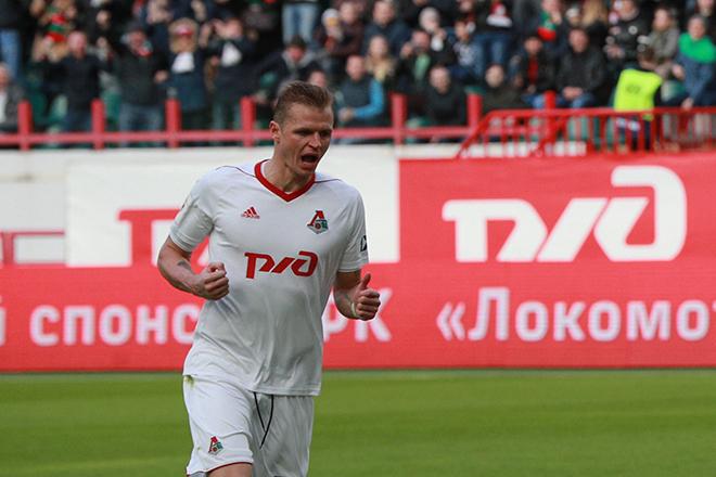 Дмитрий Тарасов