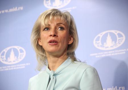 Захарова оценила решение США взорвать бомбу в Атлантическом океане
