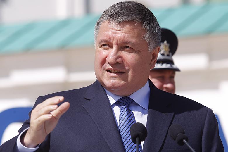 Арсен Аваков