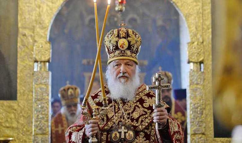 Патриаршее служение
