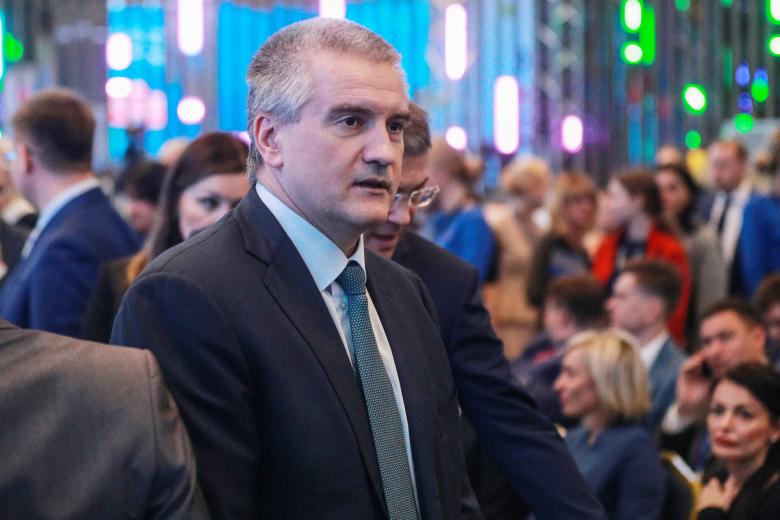 Сергей Аксёнов