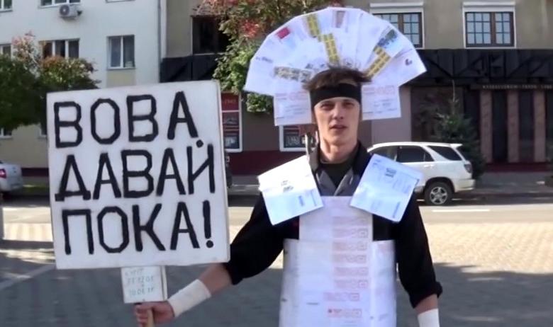 Блогер Михаил Алфёров 
