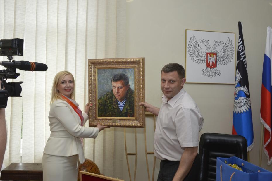 Татьяна Пономаренко-Левераш и Александр Захарченко