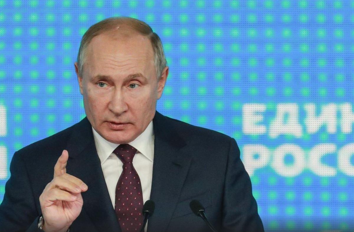 Владимир Путин