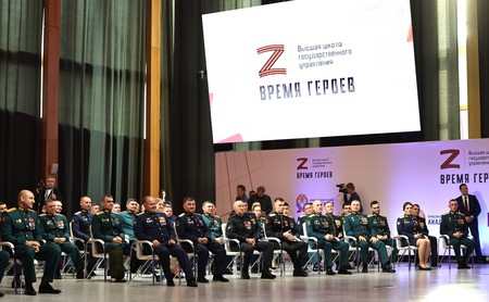 В России ветеранов СВО впервые подготовили для госслужбы