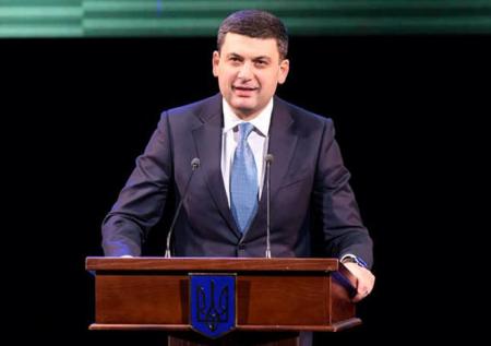 Гройсман заявил о росте зарплат на Украине
